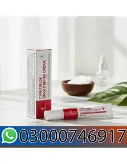 Chalonese Brightening Cream Price in Pakistan