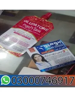 Homeo Cure Beauty Cream And Glupatone Price In Pakistan