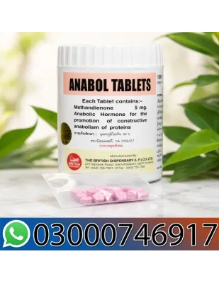 Anabol 5mg 1000 Tablets In Pakistan