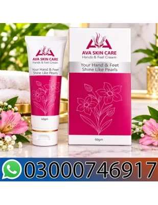 Ava Skin Care Cream Price In Pakistan
