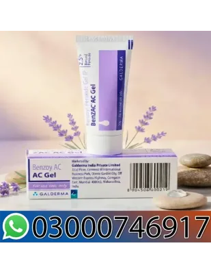 Benzac AC 2.5% Gel In Pakistan