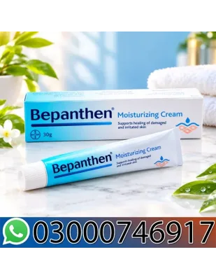 Bepanthen Moisturizing Cream Price In Pakistan