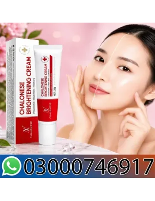 Chalonese Brightening Cream 20g in Pakistan
