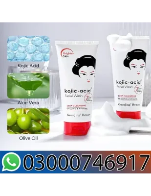 Guanjing Kojic Acid Brightening Deep Cleansing Facial Wash In Pakistan
