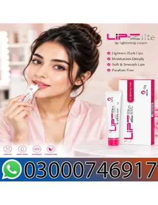 Lipzlite Lip Lightening Cream Price In Pakistan