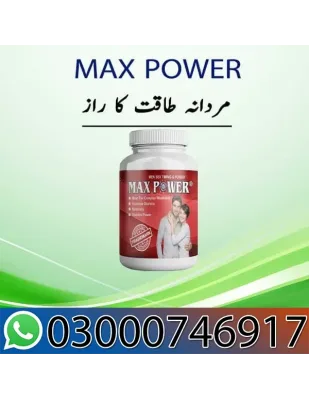Max Power Capsule Price In Pakistan