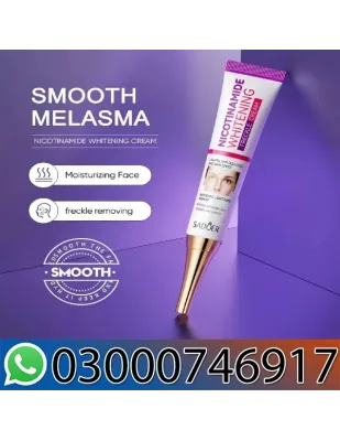 Nicotinamide Whitening Freckle Cream Price In Pakistan