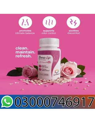 NutraBlast Boric Acid Vaginal Suppositories In Pakistan