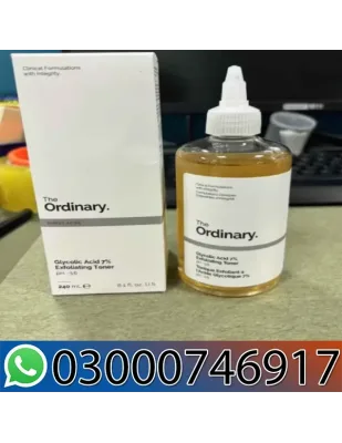 Ordinary Glycolic Acid Serum Price In Pakistan