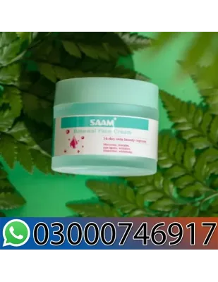 Saam Renewal Face Cream Price In Pakistan