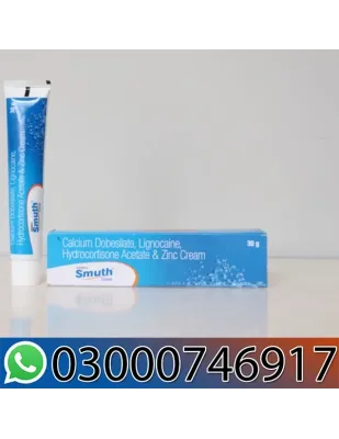 Smuth Cream In Pakistan