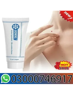Somxl Cream In Pakistan