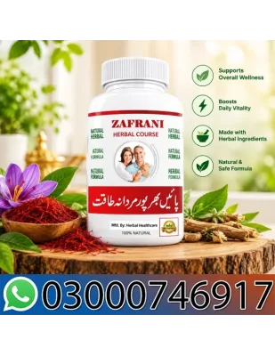 Zafrani Herbal Course In Pakistan